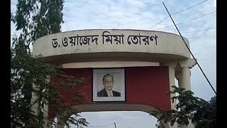 History of pirganj,পীরগঞ্জের কিছু তথ্য ও ইতিহাস এবং সাম্য খেলাঘরের ৪১তম জন্মদিন