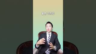 1:1 채팅으로 제3자 욕한 거로 처벌될 수 있나요?