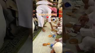 Humne Ankhon Se Dekha Nahi Hai Magar| #madina #saudiarabia #masjidnabawi #viral #viralreels #youtube