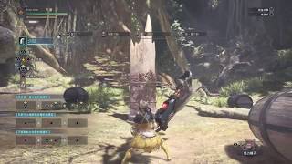 MHW 歷戰王炎王龍y套裝技能［測試］