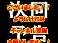 【競馬予想】セントウルsと京成杯と紫苑s 枠順確定後