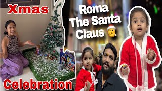 Roma Christmas Celebration 🎉 Santa தாத்தா ஆக மாறிட்டா🎅🏻நம்ப Open பண்ண New Saloon🥰Celebration Begans❗