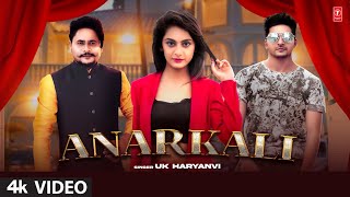 Uk Haryanvi "Anarkali" Feat. Priya Soni, Gaurav Yadav | New Haryanvi Songs Haryanavi 2022
