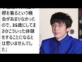 高橋一生　“貝原萌え”投入…学ラン・メガネ姿を初体験！『民王スピンオフ～恋する総裁選～』　yt動画倶楽部