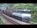 jr貨物 貨物列車 5086レ ef65 2060