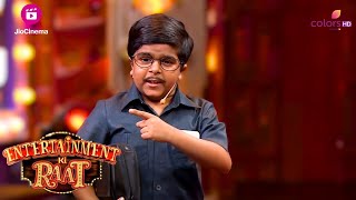 Divyansh ने किया Balraj को सवाल पूछने से मना | Entertainment Ki Raat