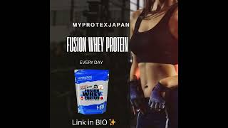 My Protex Japan,  Whey Protein in Japan. 日本のホエイプロテイン、マイプロテックジャパン。 #myprotex #マイプロテイン #proteinpowder