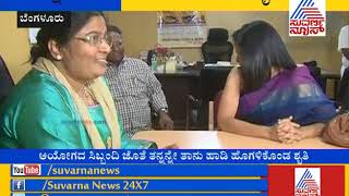 #MeToo Allegation :  'ನಾನು ಸಕ್ಕರೆ ಇದ್ದಂಗೆ'