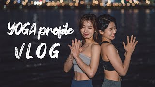 [ VLOG ] 요가자매 요가원 \u0026 한강 요가프로필 촬영 브이로그 ♥ /뱅앤올룹슨 스피커 언박싱