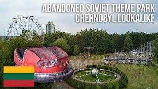 Abandoned Soviet Theme Park, Chernobyl lookalike