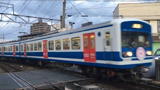 【すんずせん】伊豆箱根鉄道駿豆線 3000系@三島田町駅