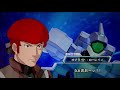 ガンダムトライエイジ リクエスト動画164 七つの大罪：＜十戒＞デッキ ジュリエッタ・ジュリス オブライト・ローレイン スウェン・カル・バヤン gundam tryage