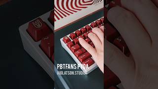 PBTFans Pyga keycap unboxing 🔥 #keyboard #keycaps #unboxing