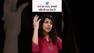 लोगों की धमकियां आपकी दोनो बेटियों को हम देख लेंगे👆| Anamika Joshi | #जोशtalksshorts #shorts