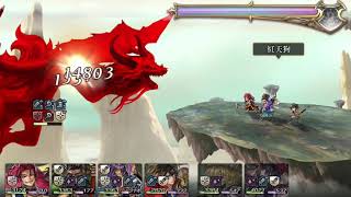 穿越時空的貓（Another Eden）蛇肝達瑪克 （VH）龍神的使者 Boss 戰