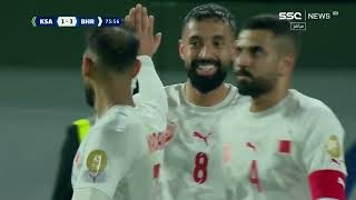 ملخص مباراة السعودية و البحرين 1-2| خليجي 26