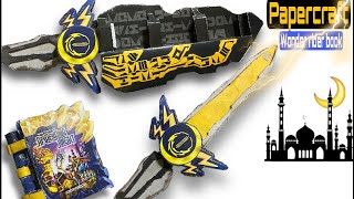 Cardboard アラビアーナナイトワンダーライドブック！エスパーダ《妄想変身》Kamen Rider Saber Espada Arabiana Night Wonder Ride Book！