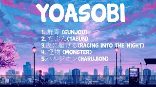 YOASOBI Best Top 5 song