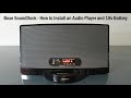 Bose SoundDock - How to Install an Audio Player and 18v Battery