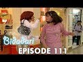 Bidadari 2 Eps 111 Part 1