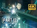 FINAL FANTASY 7 REMAKE Walkthrough Part 12 - Sun Lamps (4K PS4 Pro Gameplay)