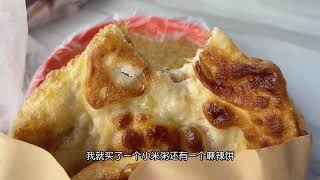 东北一天伙食 早上逛东北早市 中午铁锅炖排骨兔子 晚上杀猪菜