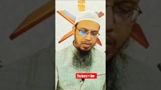 খেলাধুলা জায়েজ হবে কিনা?| #শায়খ_আহমাদুল্লাহ |#life tips