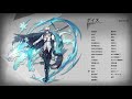 【アークナイツ arknights】6★ 前衛 「 シルバーアッシュ 」 ボイス 6★ guard 「 silverash 」 voice