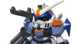 デュエルガンダム（アサルトシュラウド装備）　ガンダムSEED　フィギュアキーホルダー　サクッと紹介