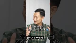 이재명 영장 기각에 검찰이 충격에 빠진 이유\