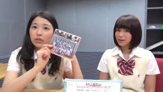 宮前杏実ｖｓ山内鈴蘭 140808 SKE48 １＋１は２じゃないよ！ #985