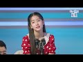 【클린버전】 정다경 월하가약 ❤화요일은 밤이 좋아 79화 ❤ tv chosun 230808 방송