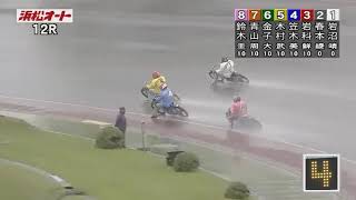 2018年05月13日 G1 第62回 開場記念ゴールデンレース 優勝戦