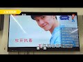 【丹嘜仕音響 外出型】k920快速教學