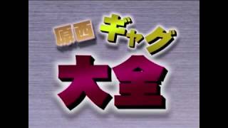 なるほど川柳