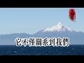 佛菩薩開示這個咒語很短但能量巨大 人只要念一遍 功德勝過念10年佛經 福报大到神鬼都眼红 修行 福報 禪 佛法 道德經 覺醒 開悟 天選之人 靈性 能量 意念 智慧