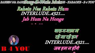 Rahe Na Rahe Hum - Karaoke With Scrolling Lyrics Eng. & हिंदी