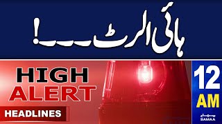 Samaa News Headlines 12 AM  | Imran Khan Vs Nawaz Sharif | Shocking News | 22 Jan 2024 | SAMAA TV