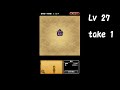 【dqmsl】冒険王への旅路 今なら予備知識無くても簡単？lv26 30