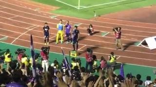 2016.06.18 試合後のサンフレッチェ劇場