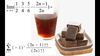 糖水不等式【夹逼定理，数列求和】小元老师，心一学长【高等数学】【考研数学】