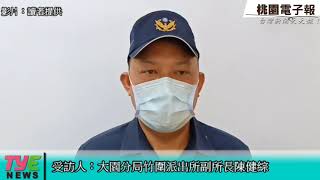 竹圍漁港行車糾紛持球棒理論 當街上演全武行