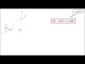 Compass surveying | How does Fore Bearing and Back bearing differ by 180 degree?