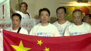 MALAYSIA: MORE CHINESE FAMILIES ARRIVE AND PROTEST