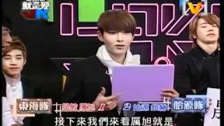 [Eng Subbed]110404 就是愛JK大明星 SJM (Just Love JK Superstar) 1/3