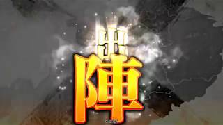 三国志大戦動画　5枚継住開来vs5枚川原劉備（天下統一戦）