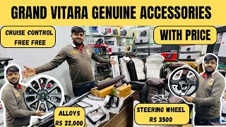 Grand Vitara 2025 Sigma Genuine Accessories With Price | Grand Vitara Sigma To Alpha Modified