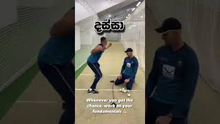 මේ තමයි අපේ දස්සා කැපවීම උපරිමයි|Dasun shanaka #short srilanka cricket