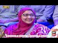 hoshyarian haroon rafiq agha majid comedy show 31st may 2024