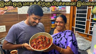 1 மாததிற்கு கெட்டு போகாத தக்காளி ஊறுகாய் 😋 || Homely Tomato pickles || Amma Kai Pakkuvam